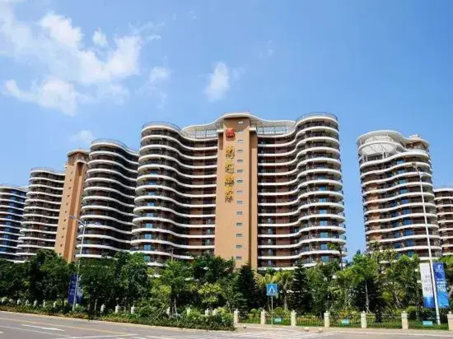 Qionghai Bo'ao Sunshine Coast Hotel