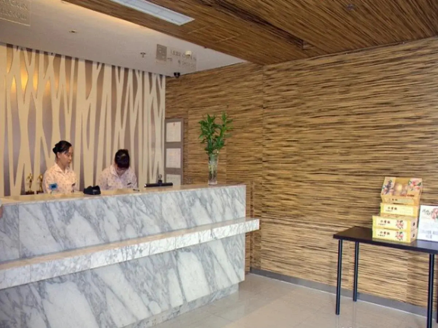 Jinjiang Inn Wuxi Luoshe