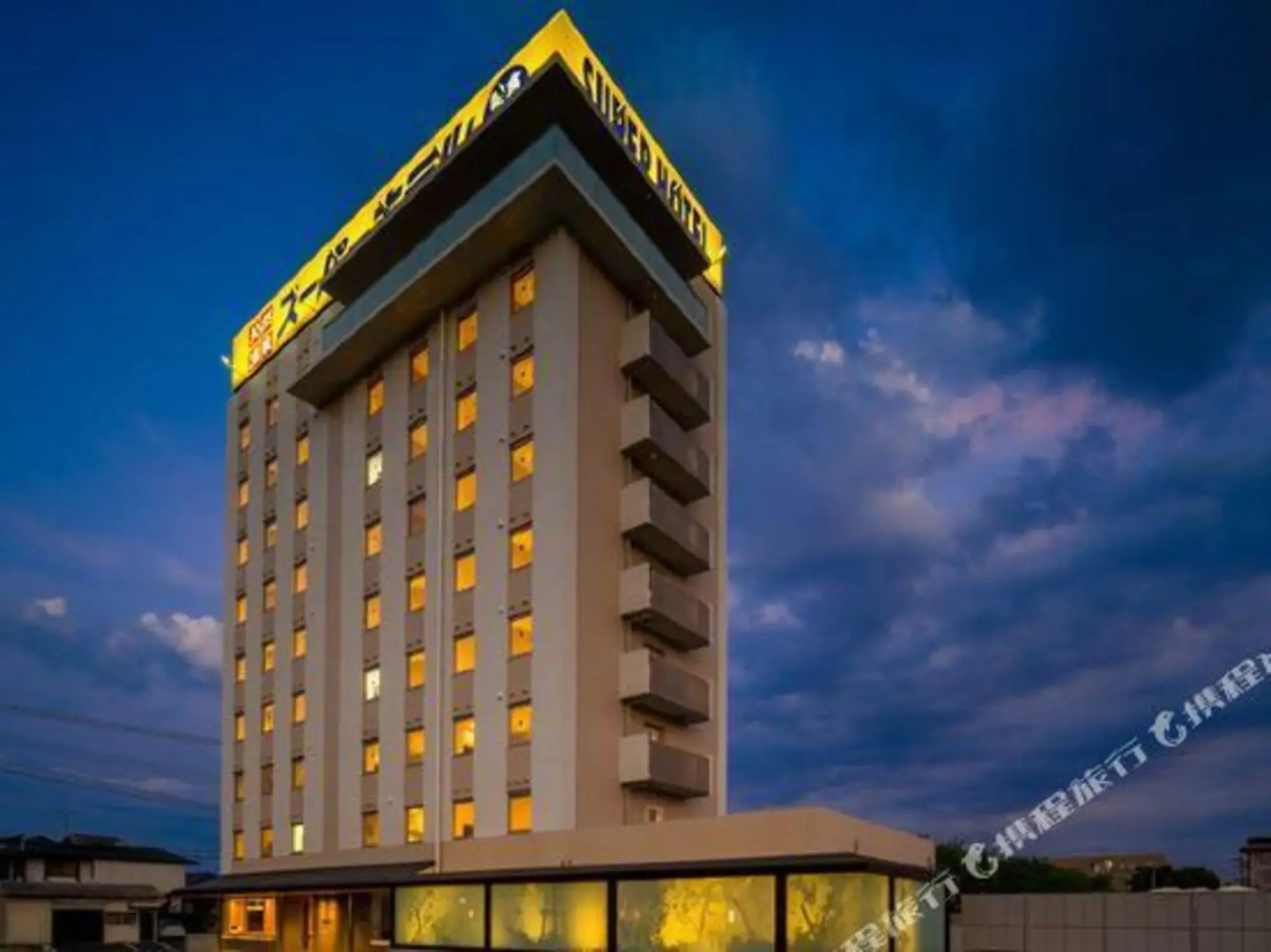 Super Hotel Kumamoto Yamaga