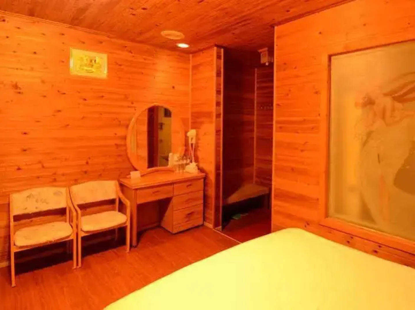 Sky Coffee Homestay B & B