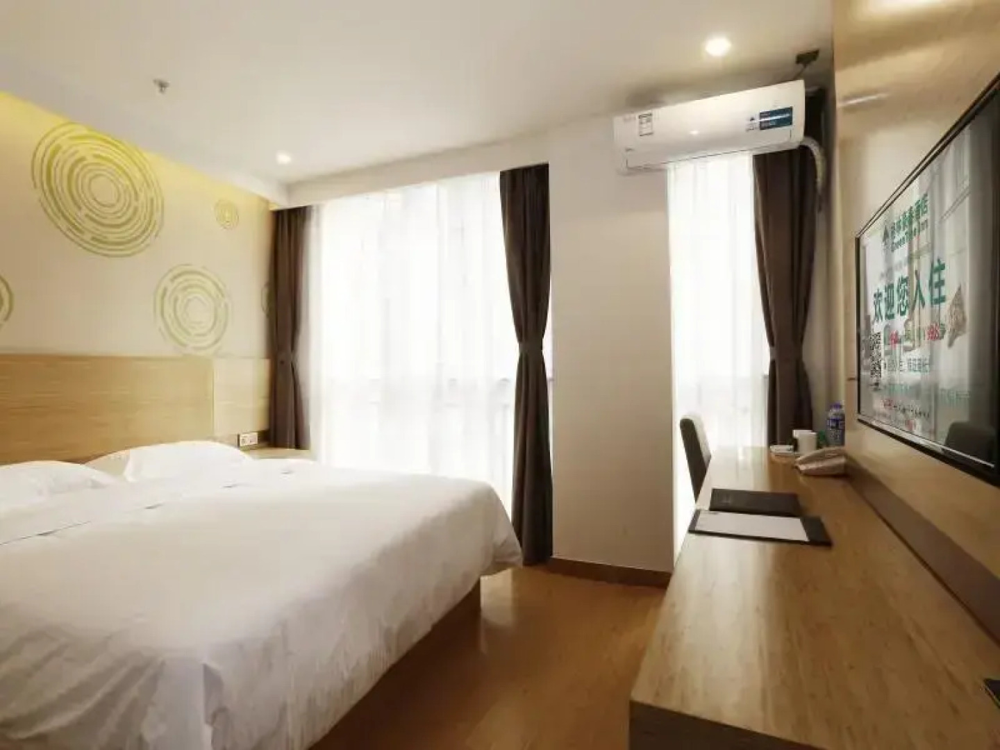 Greentree Inn Chengde Development Zone University