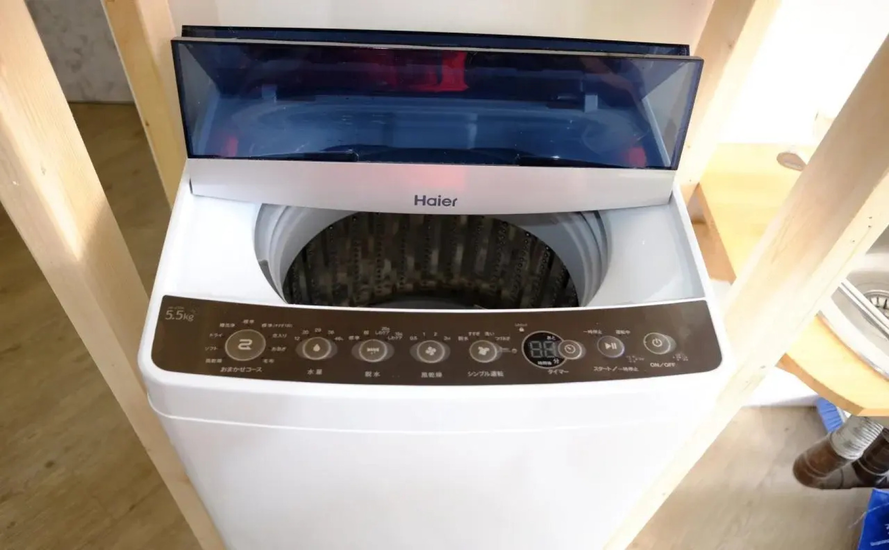 Guest House Asahikawa Ride - Hostel