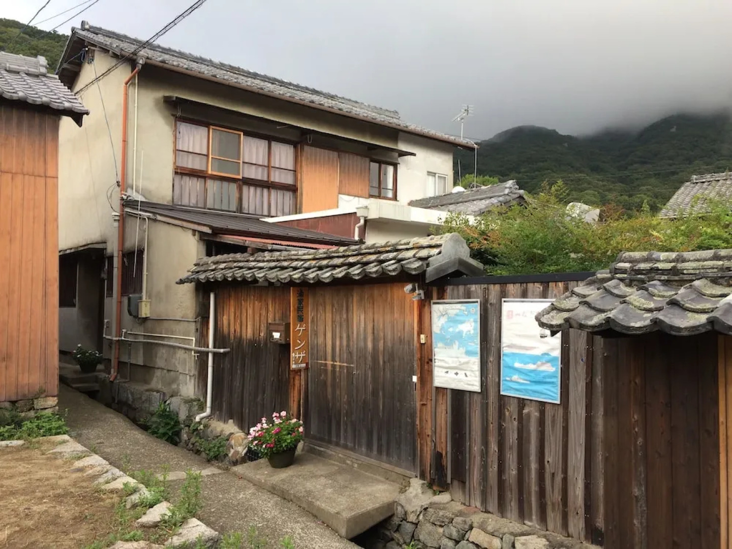 Guest House Genza - Hostel