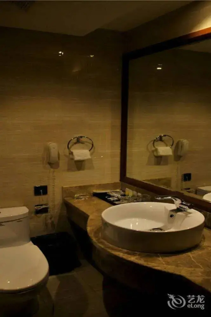 Tianze Haiyun Hotel - Yinchuan