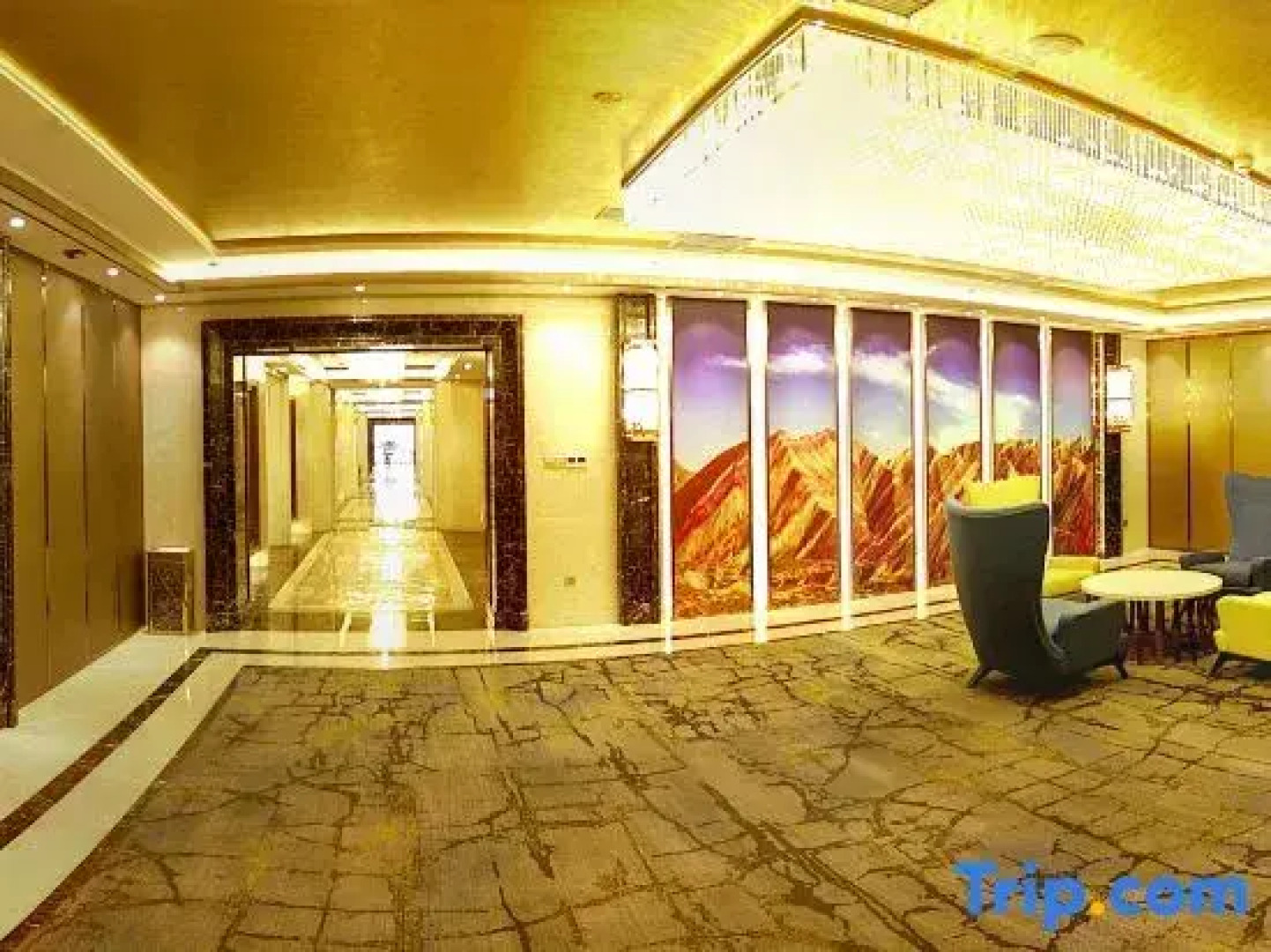 Huachen International