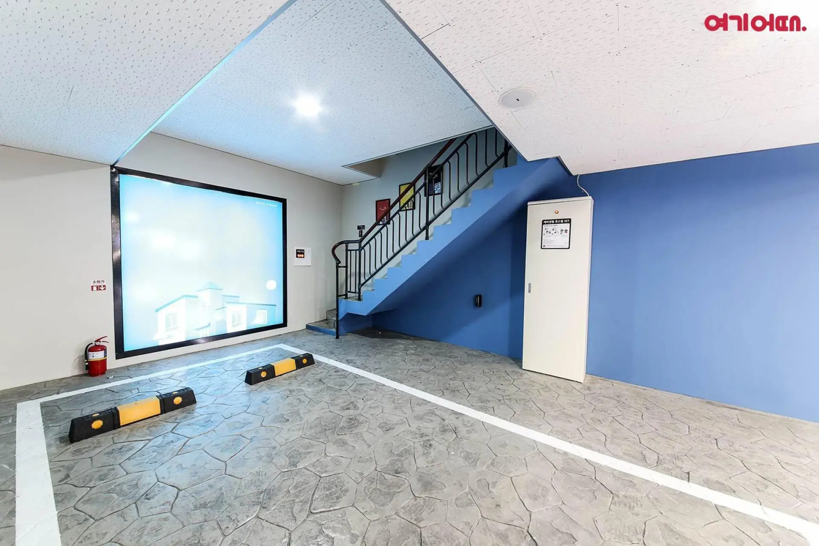 Hotel Yeogiuhtte Gwangyang