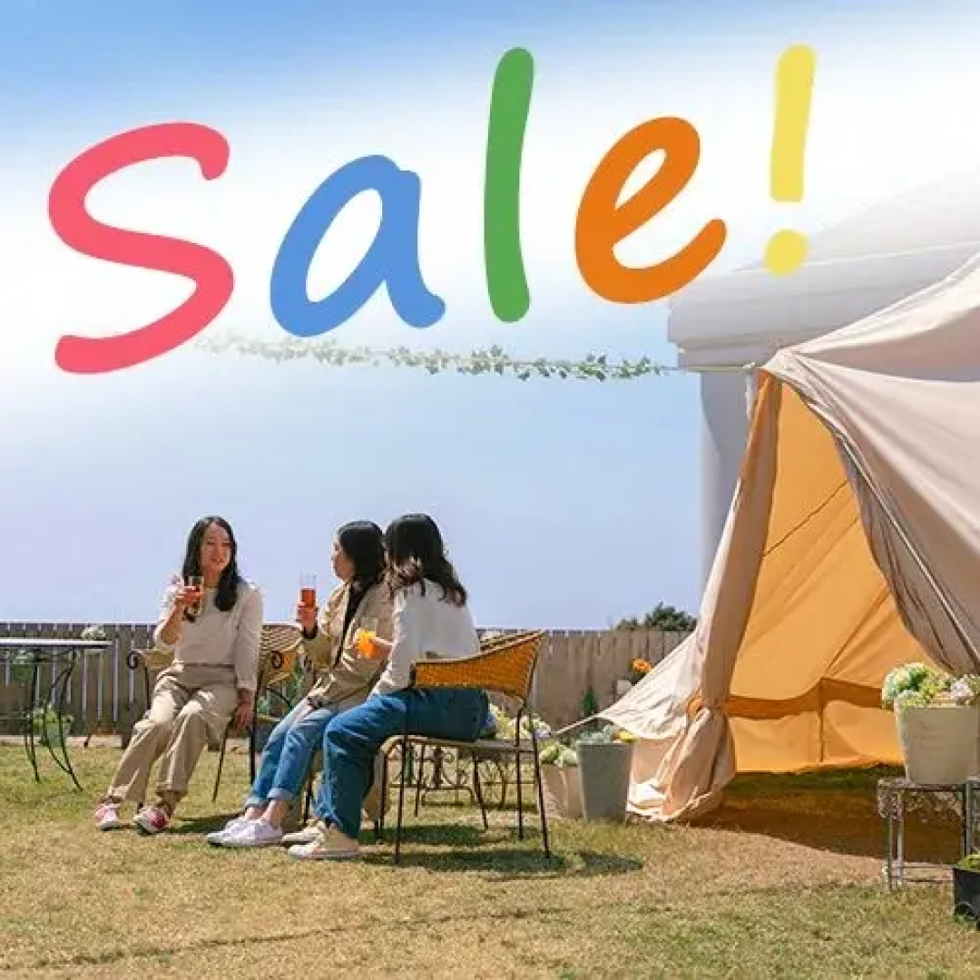 Nagasaki Aguri no Oka Kogen Hotel