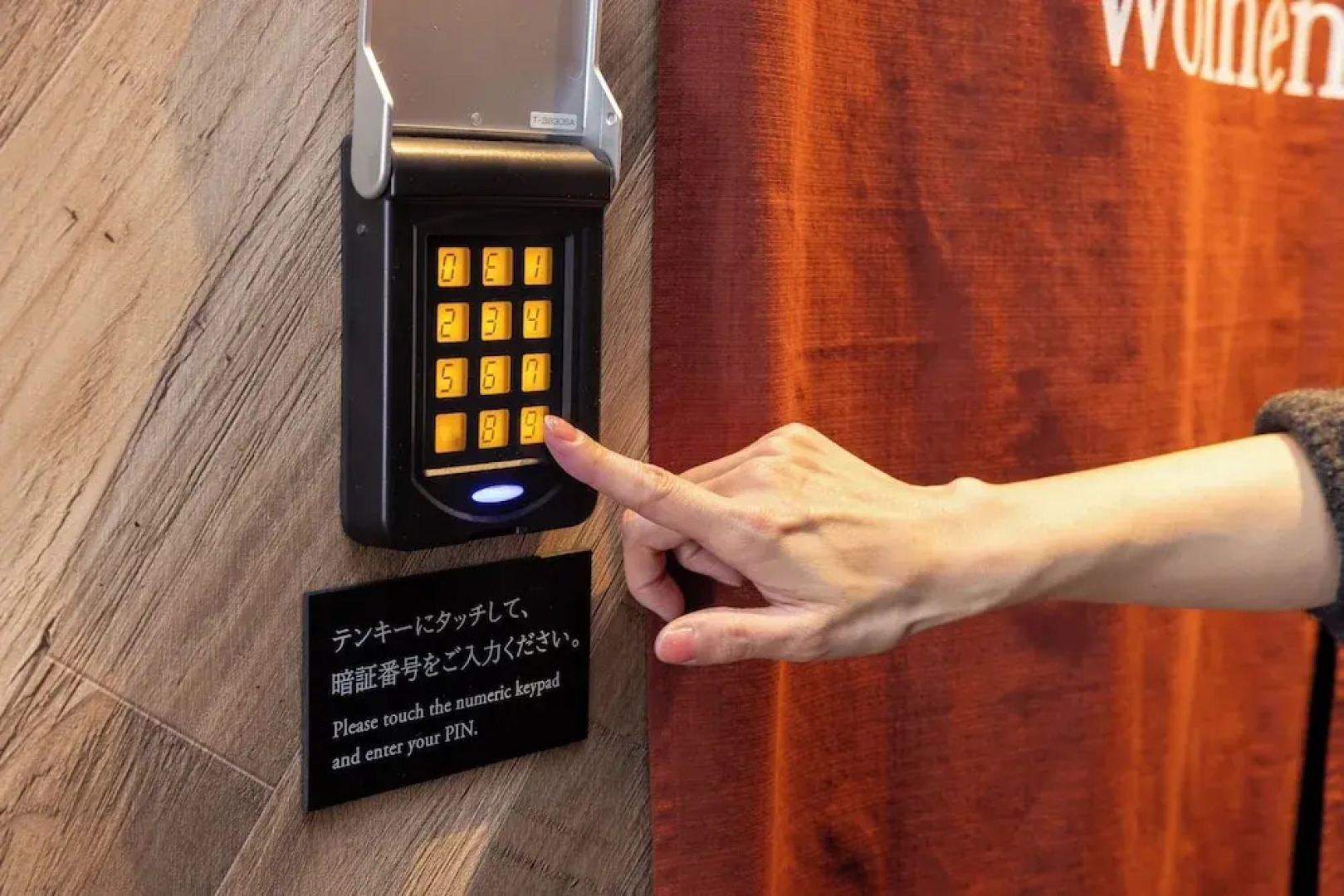 The Celecton Higashiosaka Nagataekimae