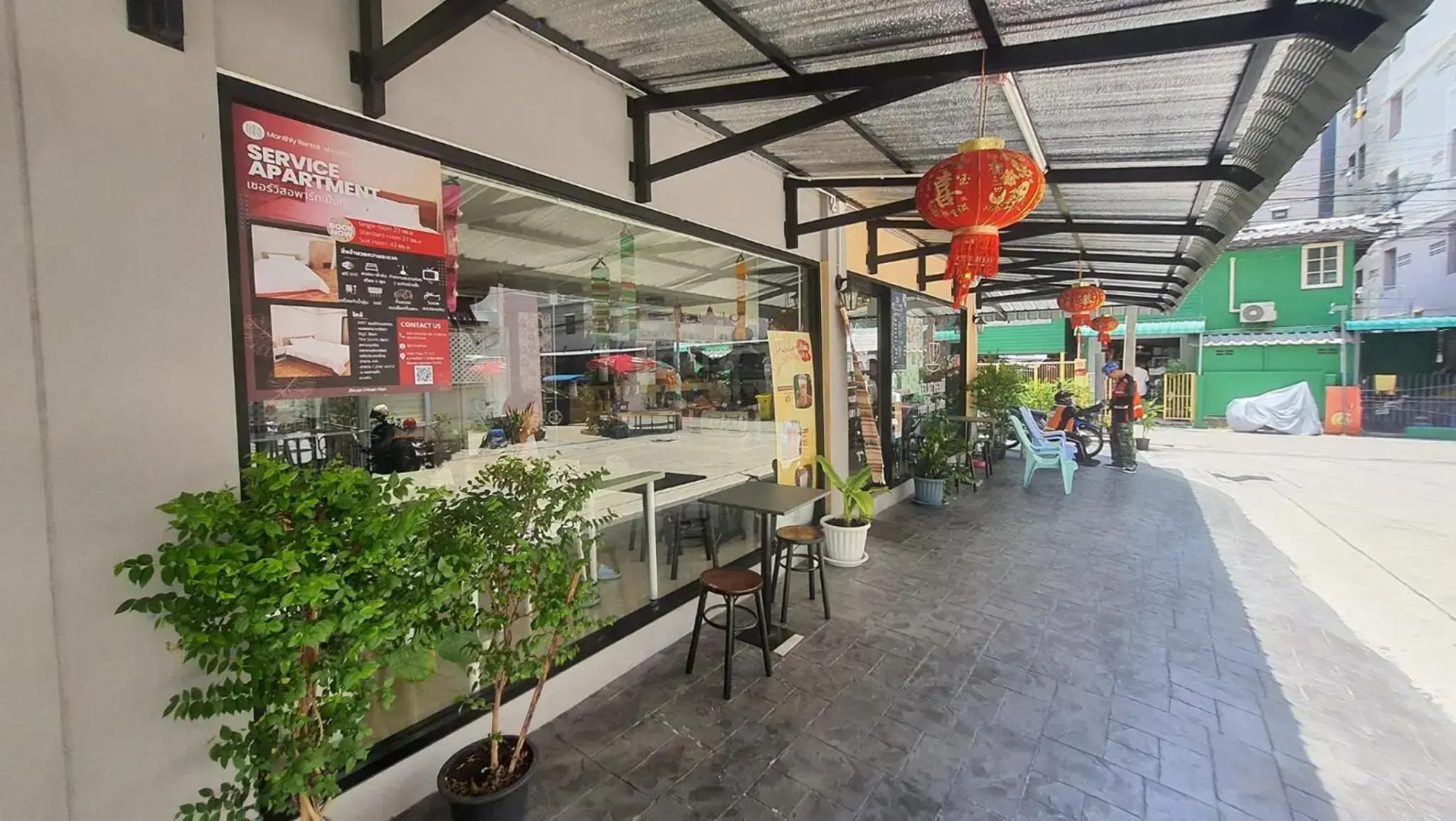 Hoenhao Boutique Ratchada