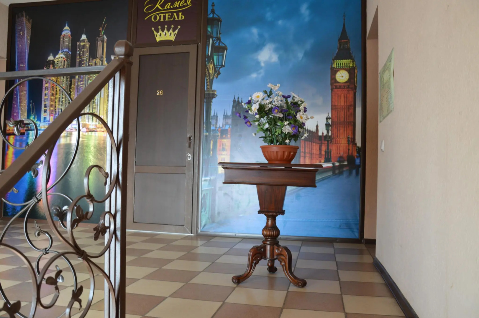 Отель Камея