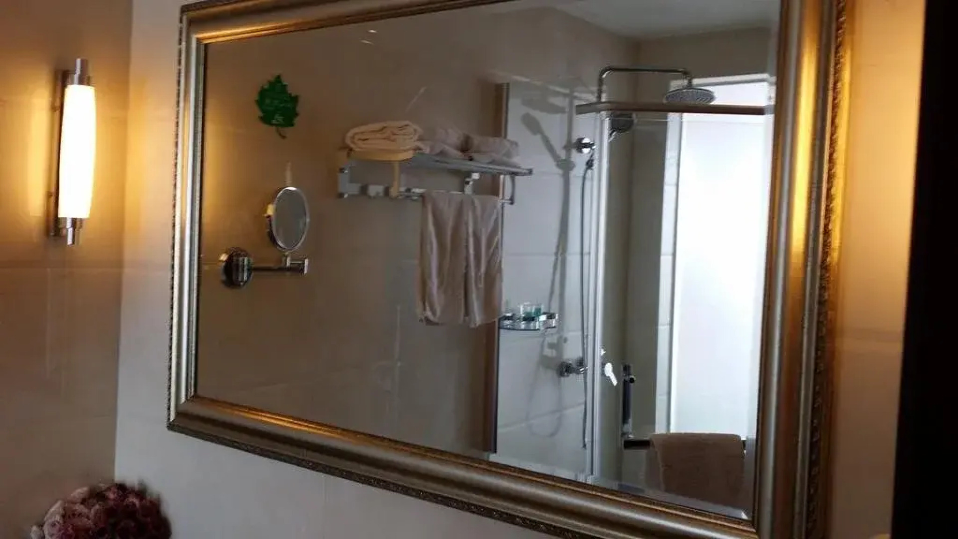 Huangshan Zhe Fei Hotel