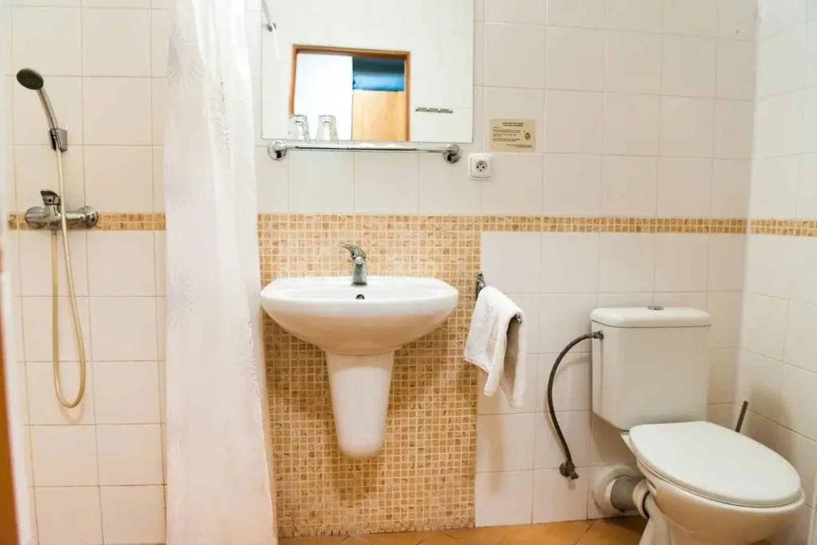 Activitypark Hotel Vsemina