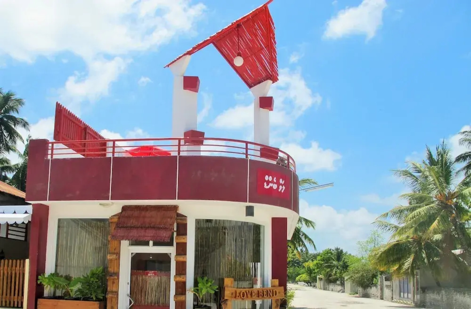 Central View - Maldives