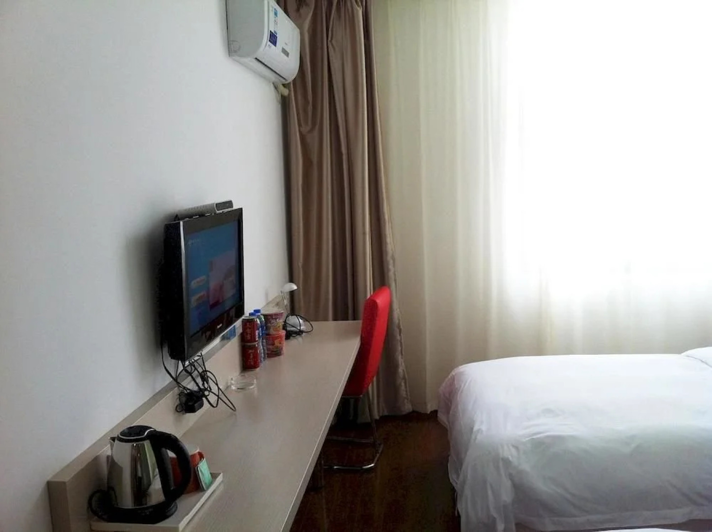 Chuzhou City Home - Fuchunyuan