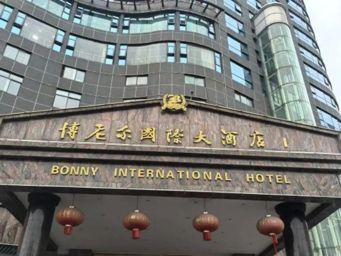Boni International Hotel