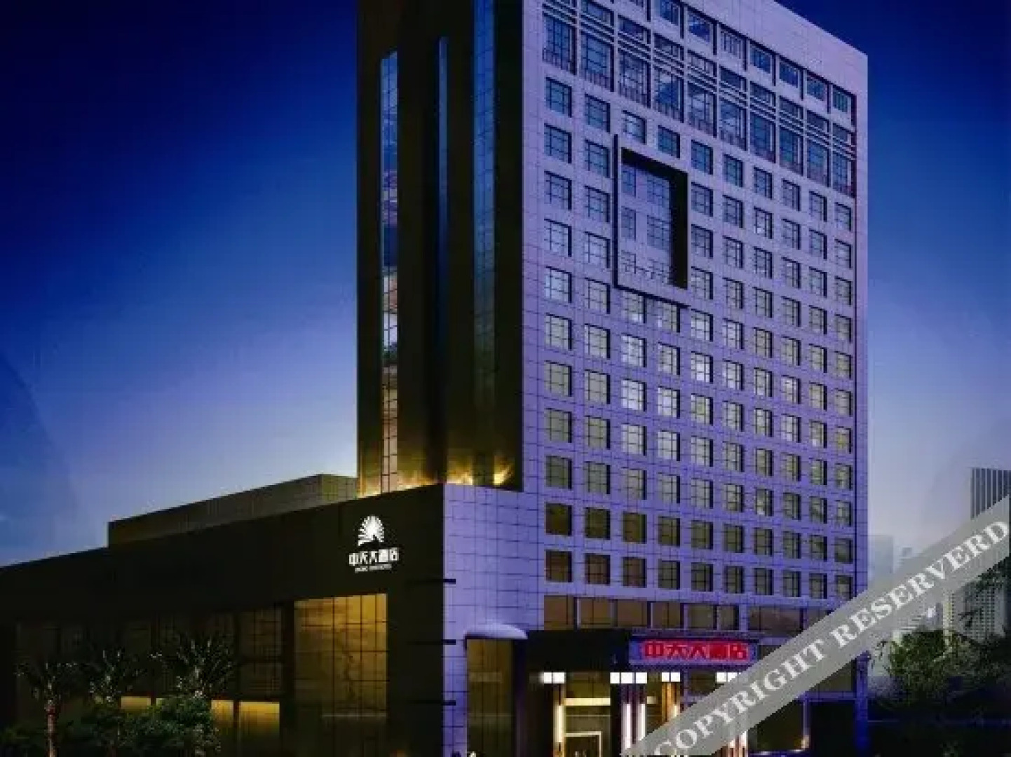 Zhongtian Hotel