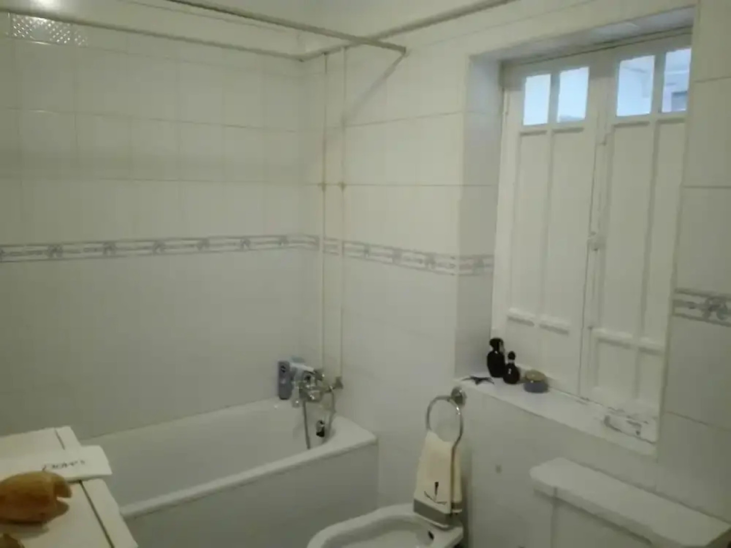 Casa da Pedreira - Amarante