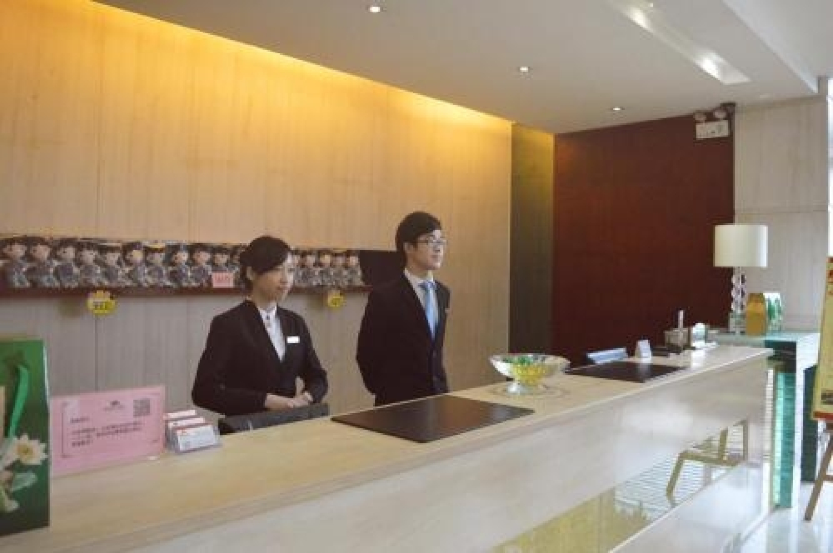 New Metropolis Hotel