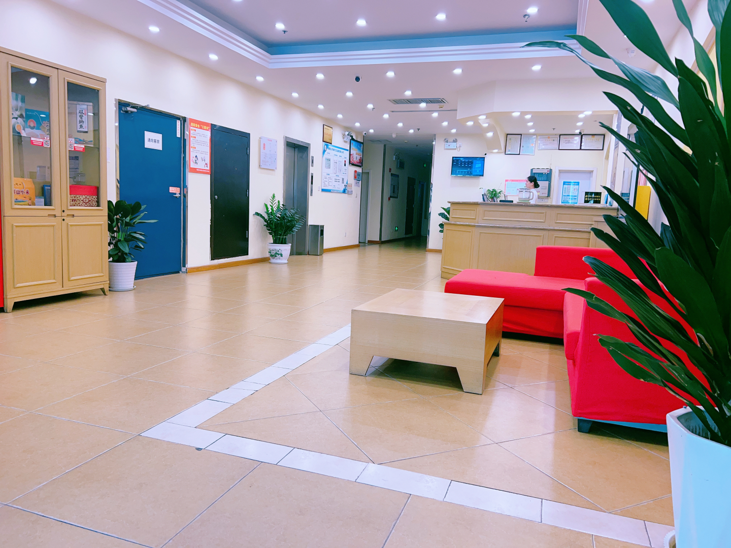 Home Inn Huaxia Nanlu Hengbi