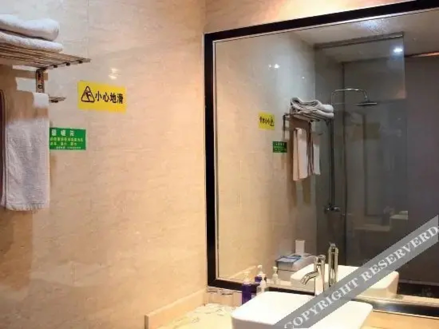 Xichang Liyang Holiday Hotel