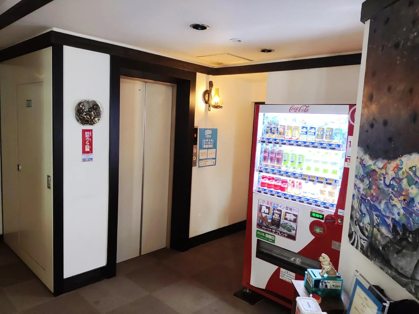 Old Style Hotel Hakodate Goryokaku