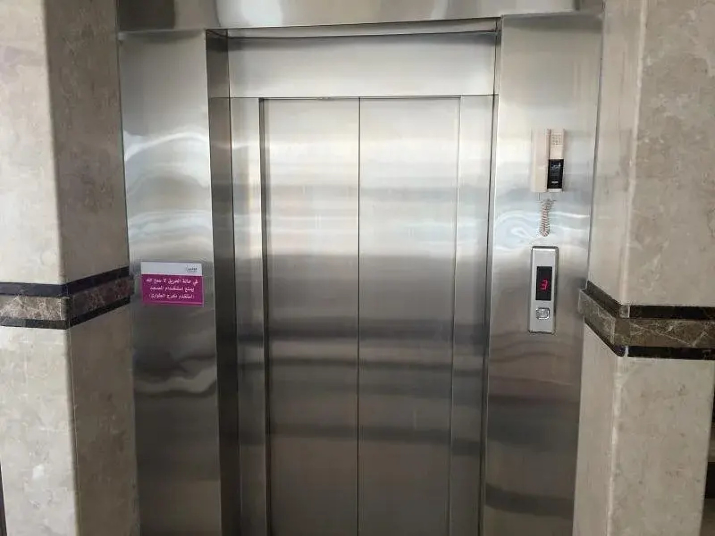 Vision 2 For Residential Units