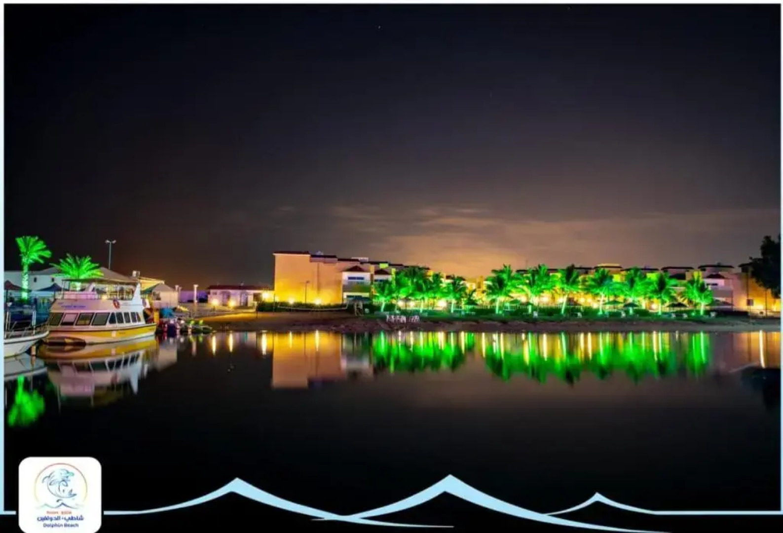 Dolphin Beach Resort