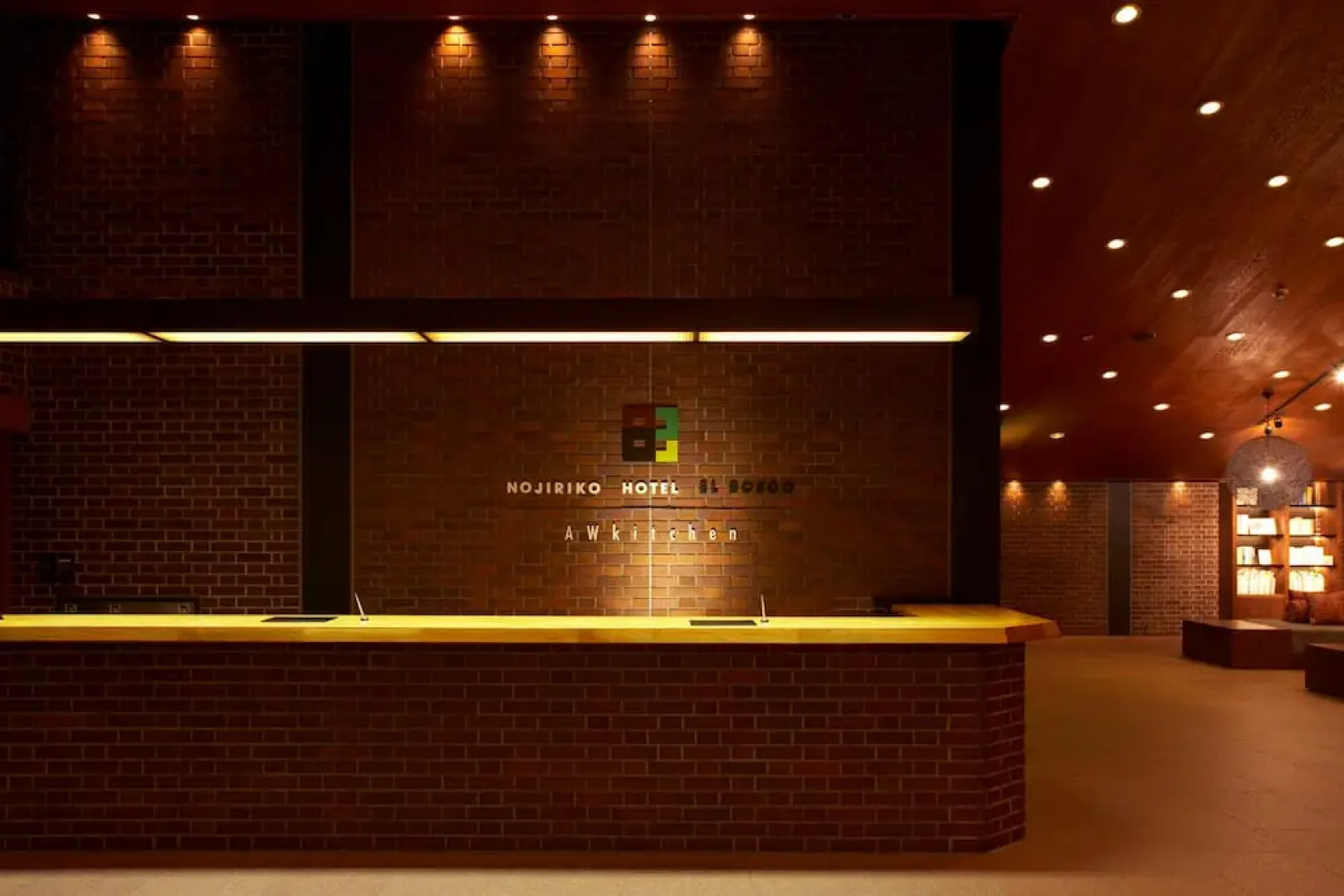 Nojiriko Hotel El Bosco