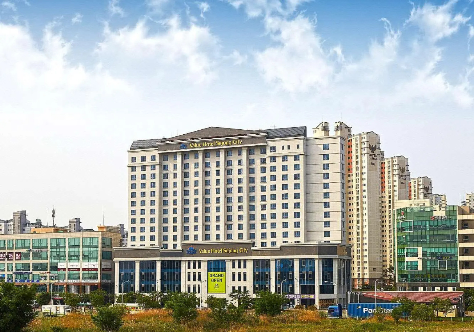 Sejong City Osong Hotel