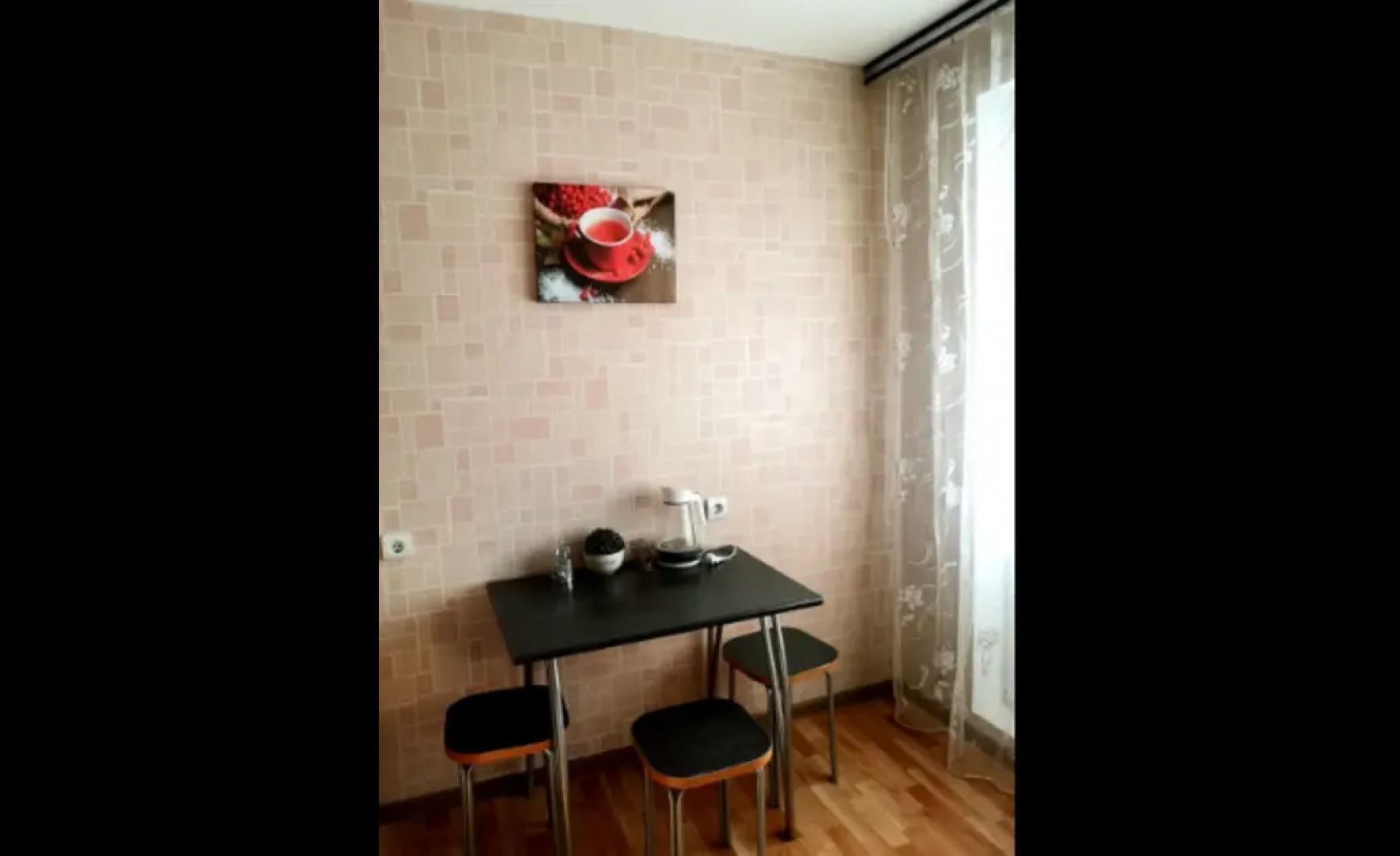 Sweet Home (СвитХоум) на Волжской набережной 17