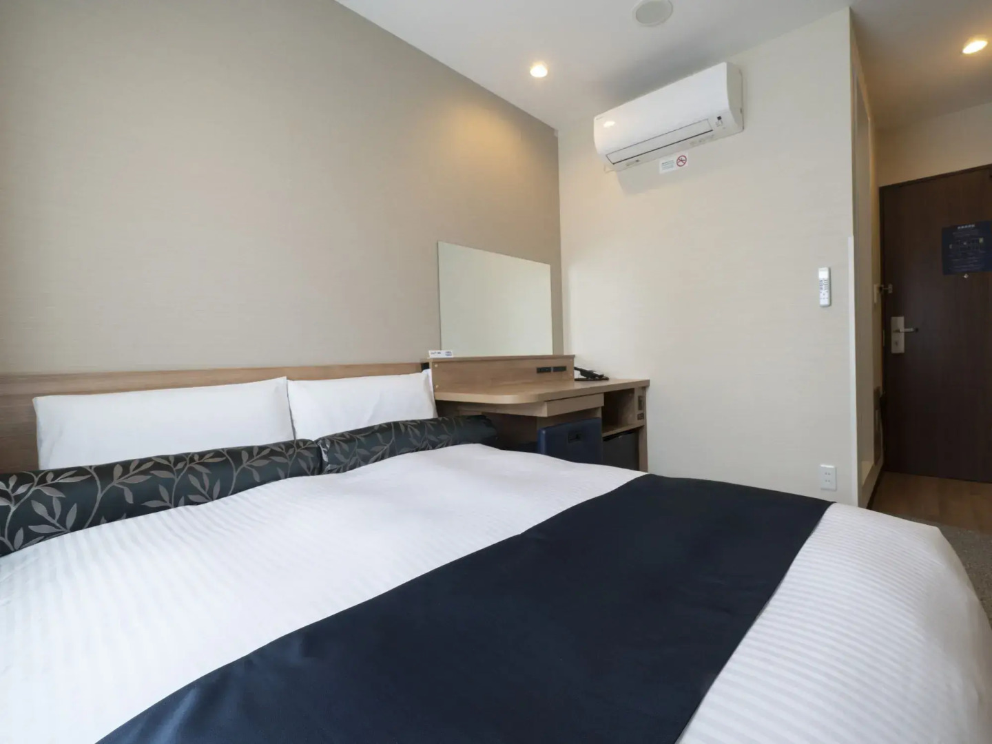 Just Inn Premium Toyohashi Station Shinkansen Guchi