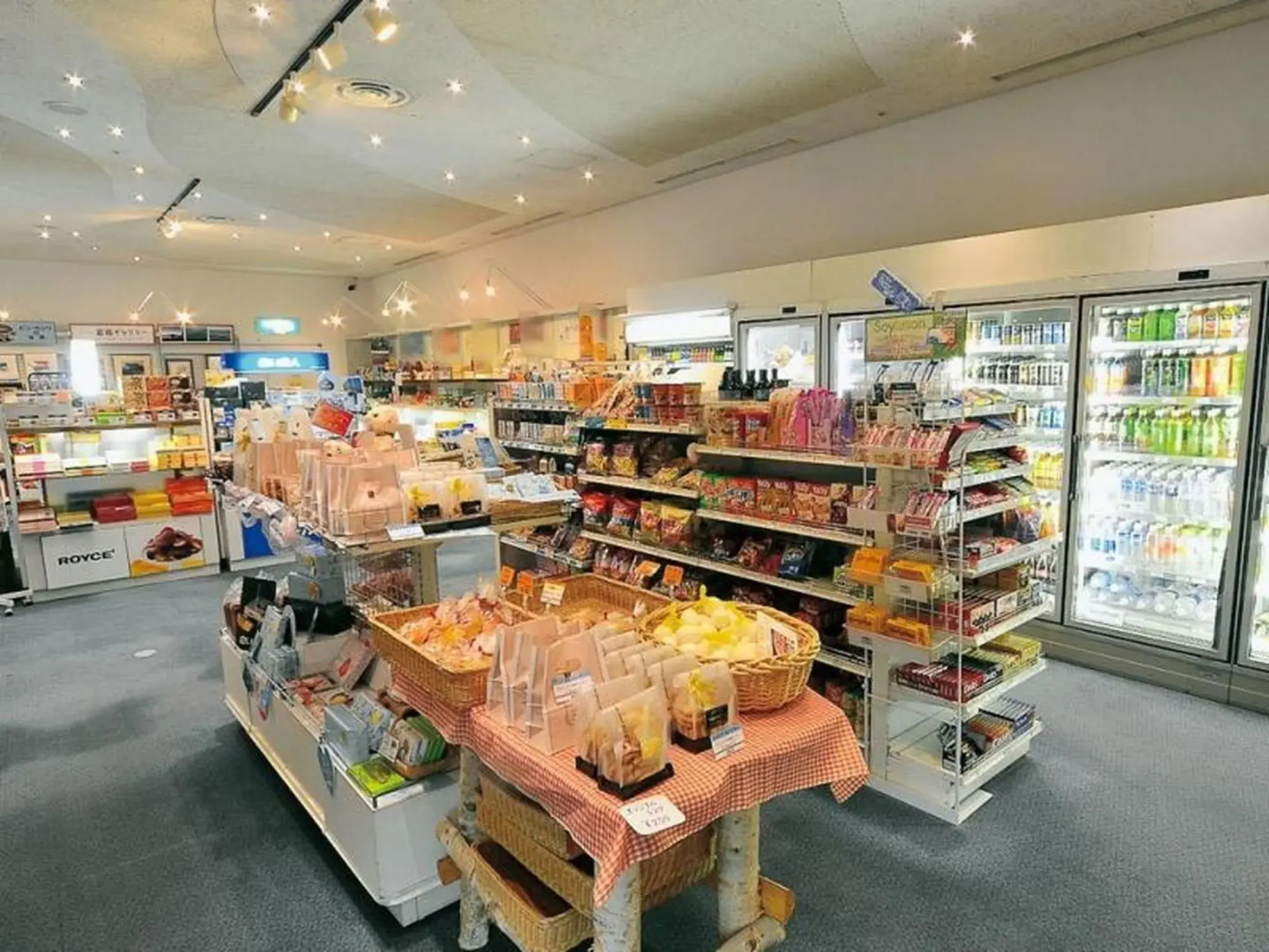 Kushiro Prince Hotel