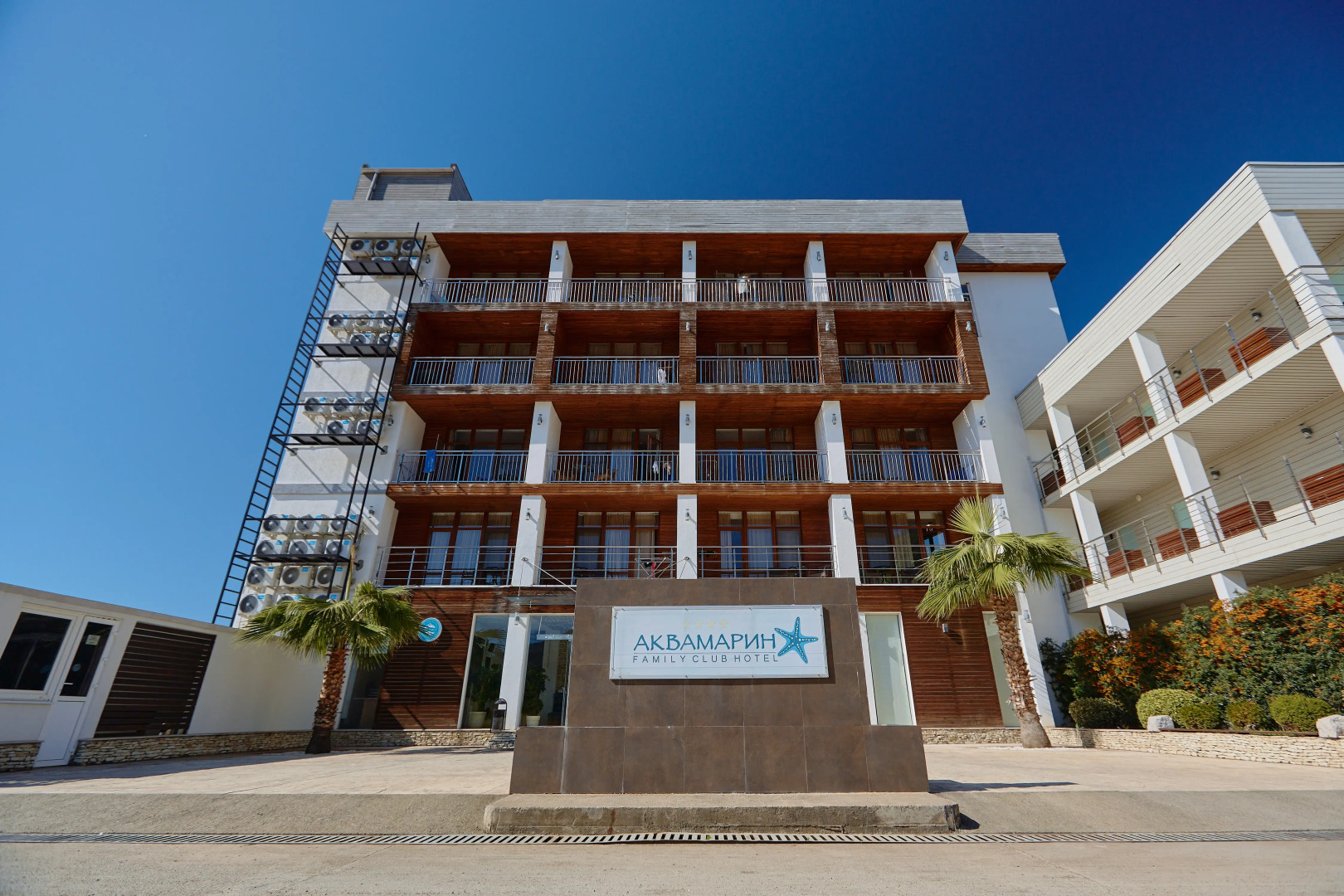 Отель Aquamarine Family Club