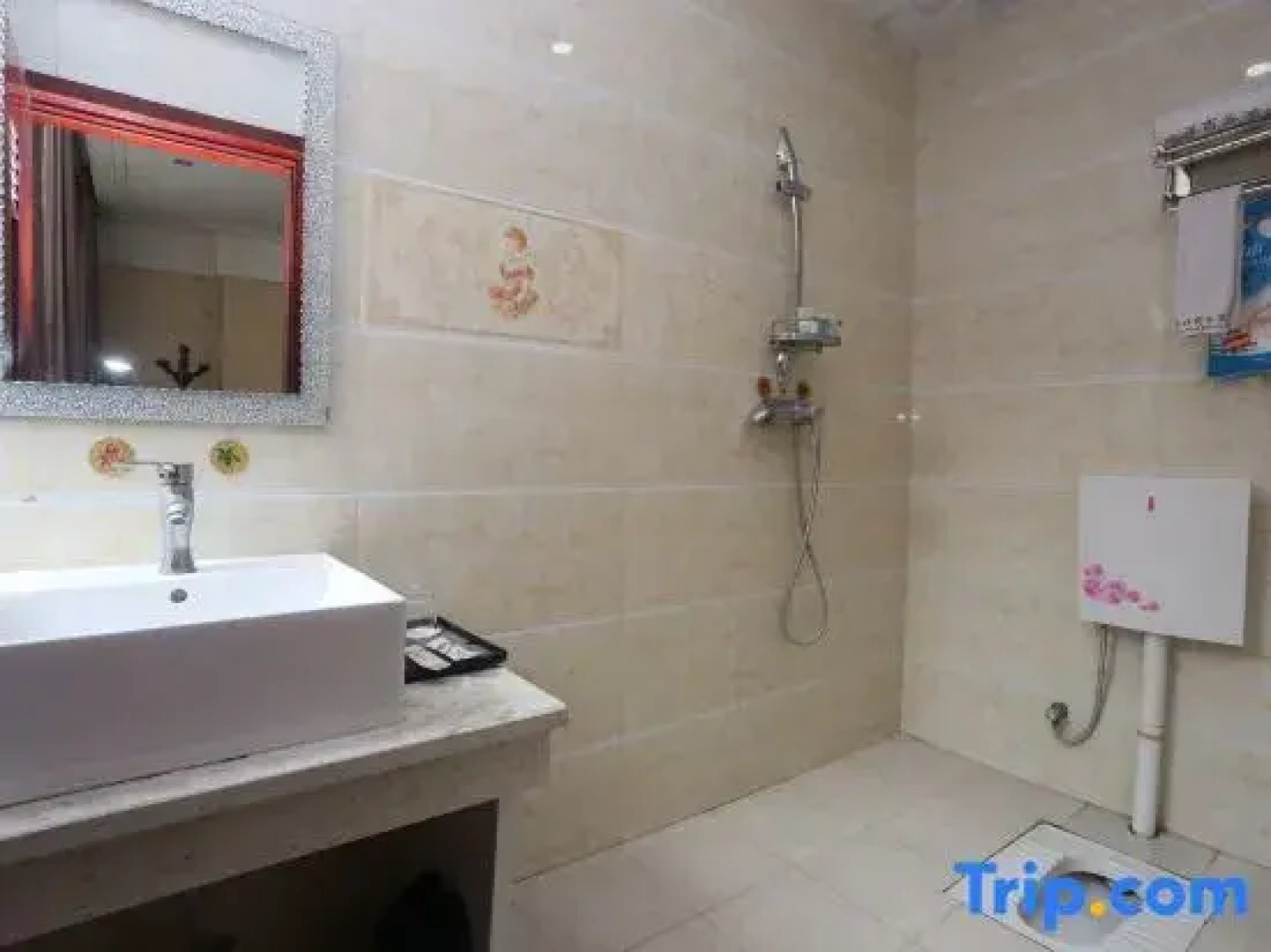 Longxiang Business Hotel