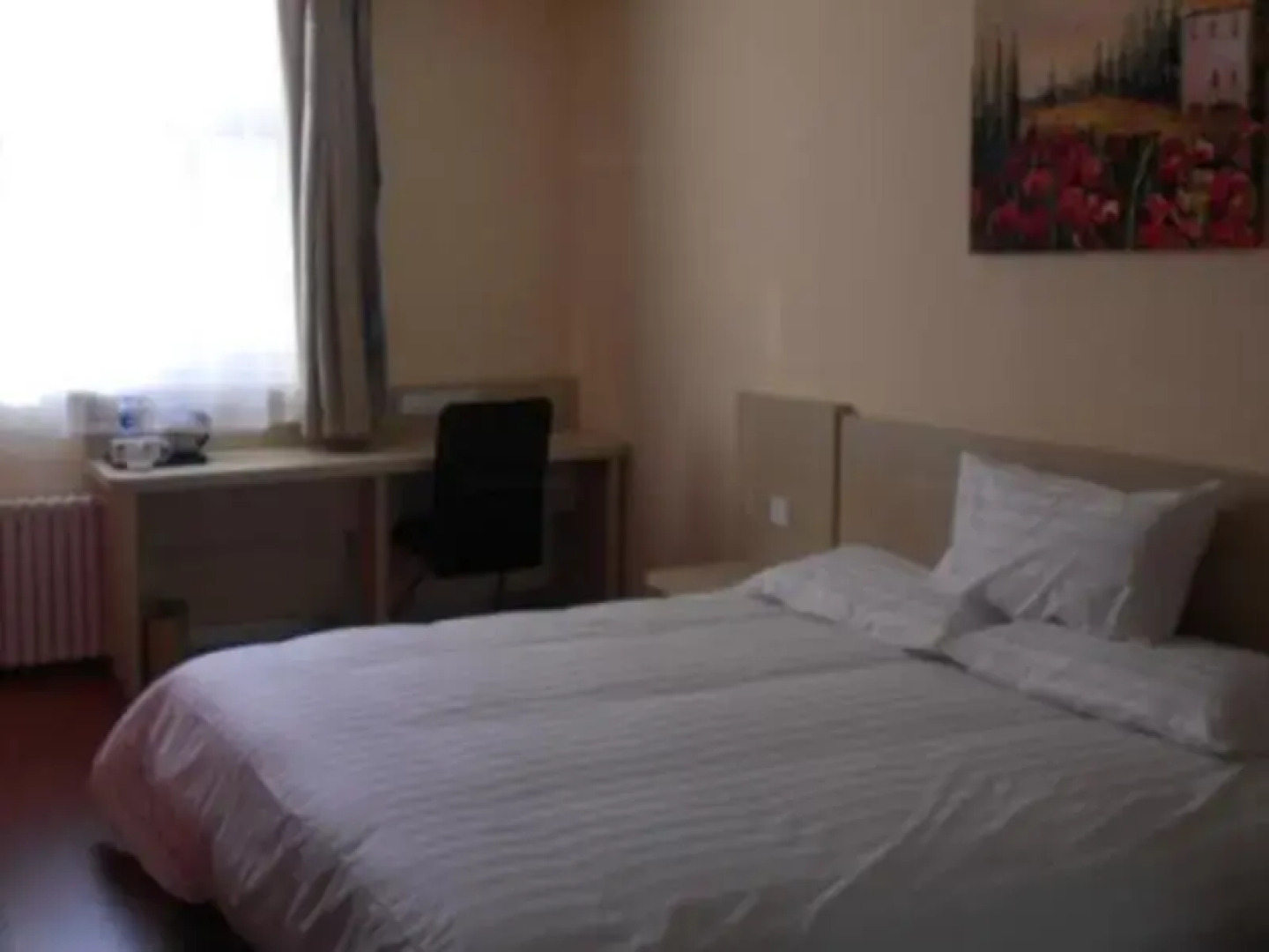 Hanting Hotel Tieling Railway Station