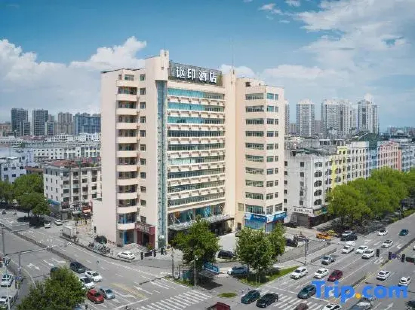 Junhao Business Hotel - Taizhou