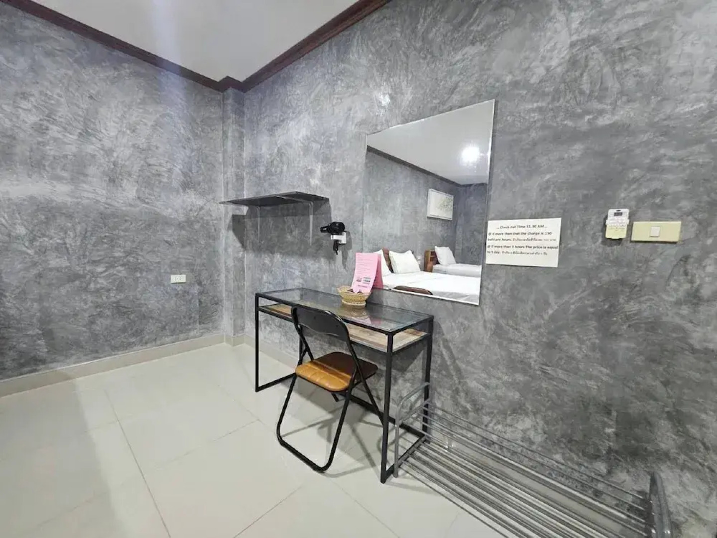 Guesthouse Phuket Airport