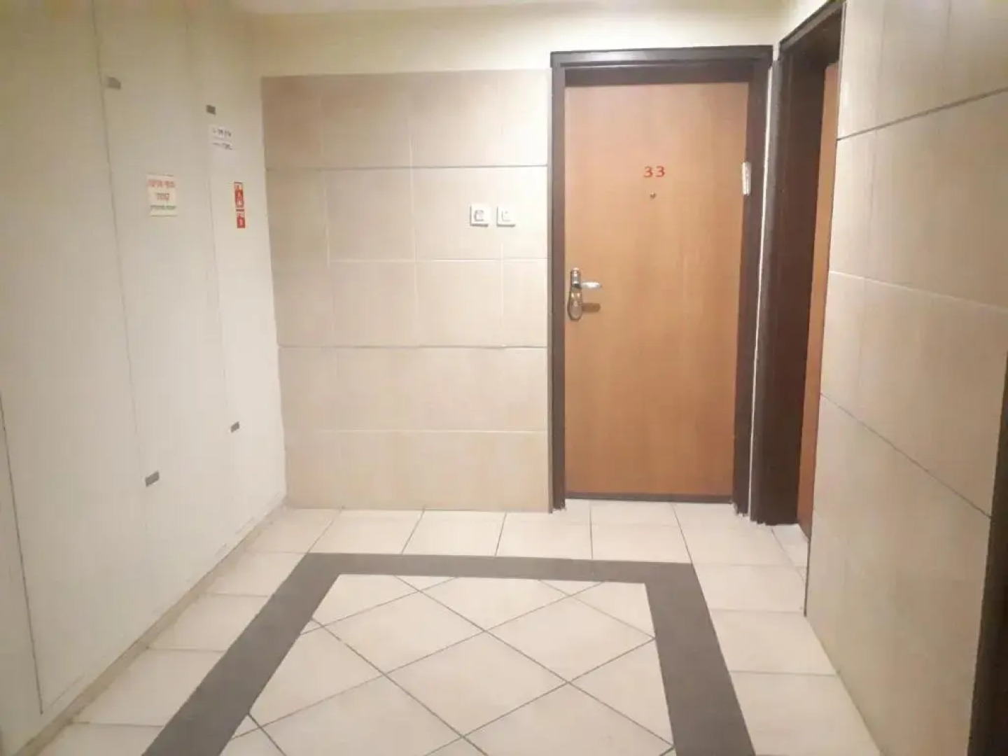 Keren's Sea View Apartment