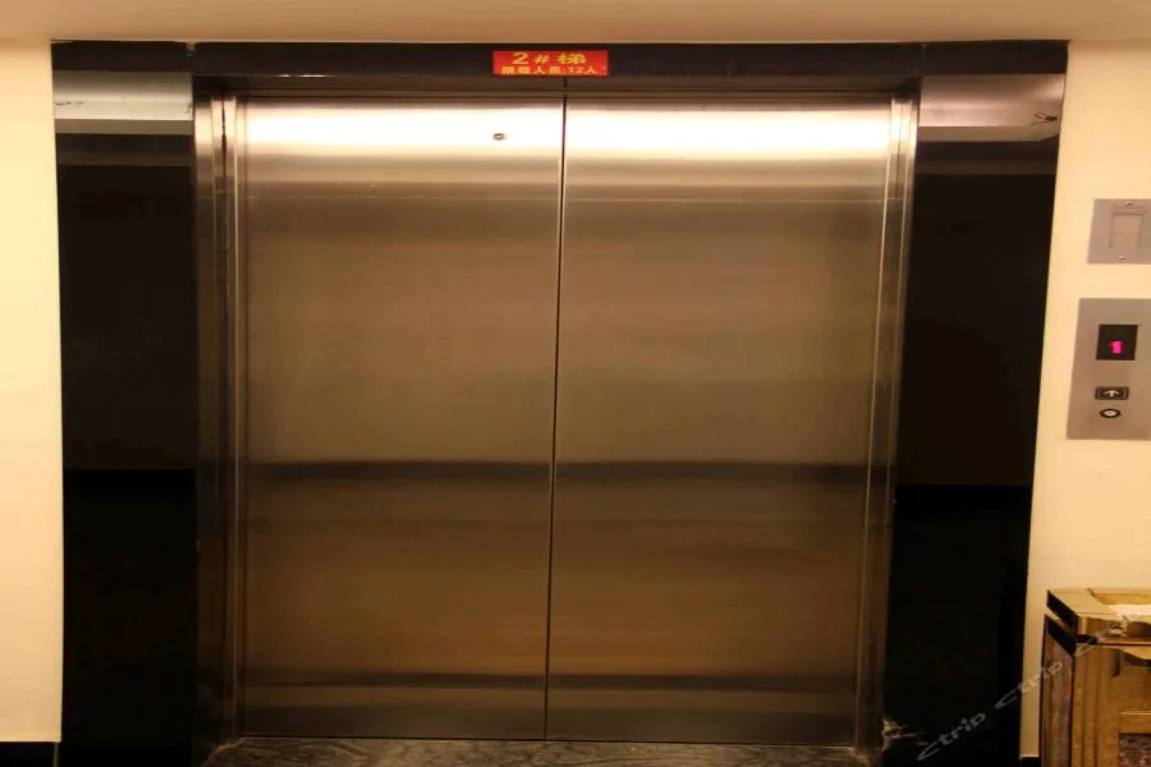 He Zhou Huang Yao Jiu Hu Shan Hotel