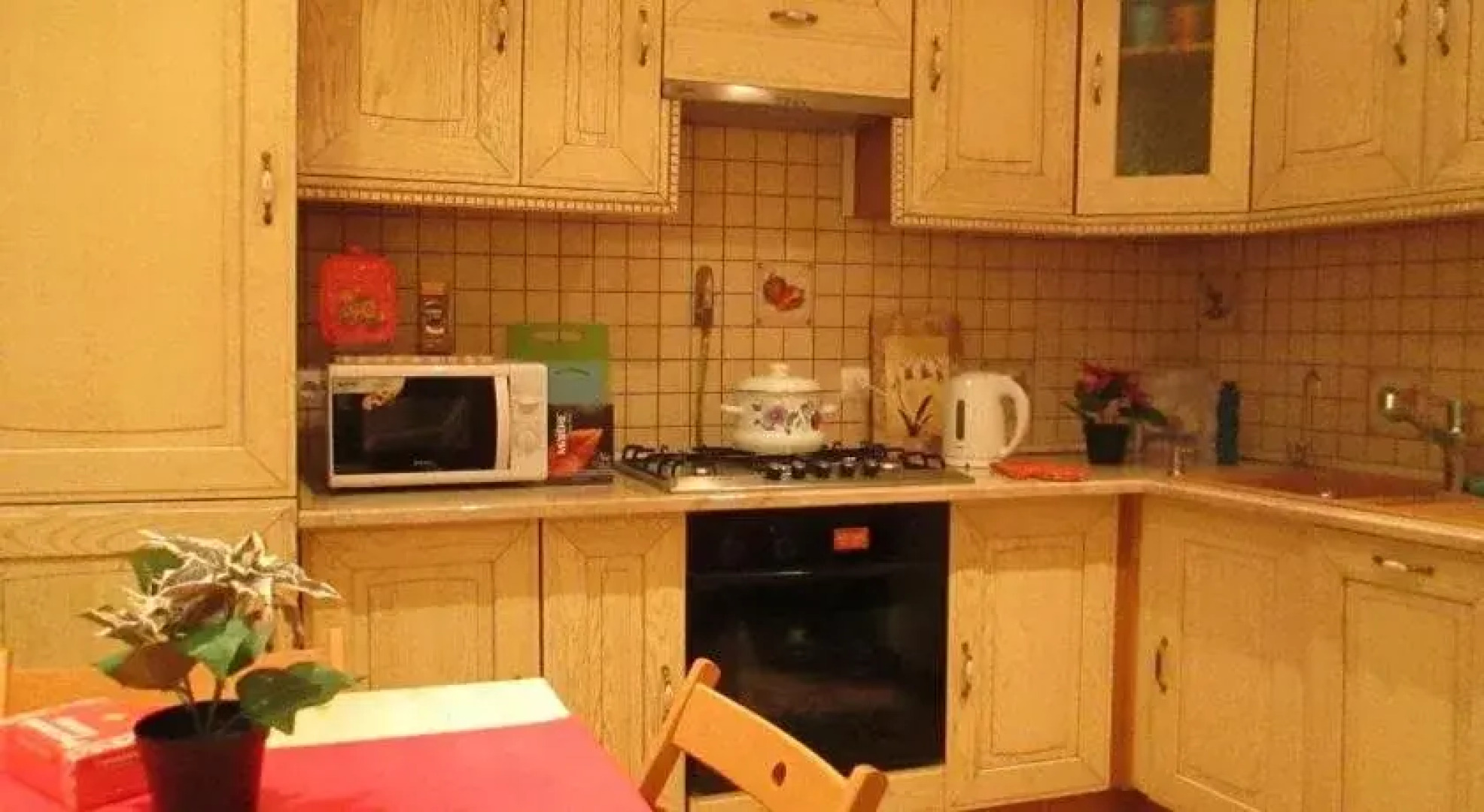 Хостел Иван Да Марья