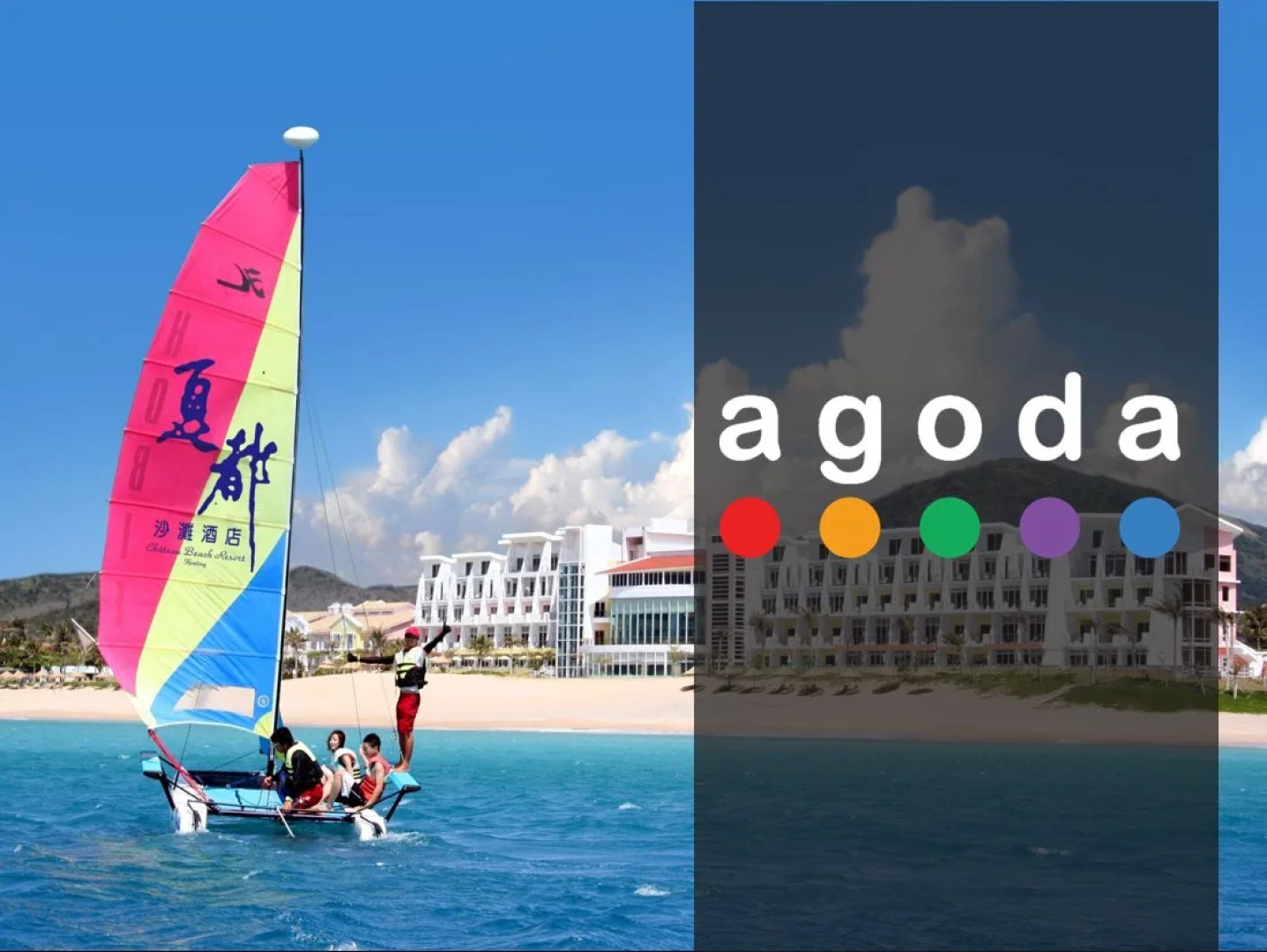 Chateau Beach Resort