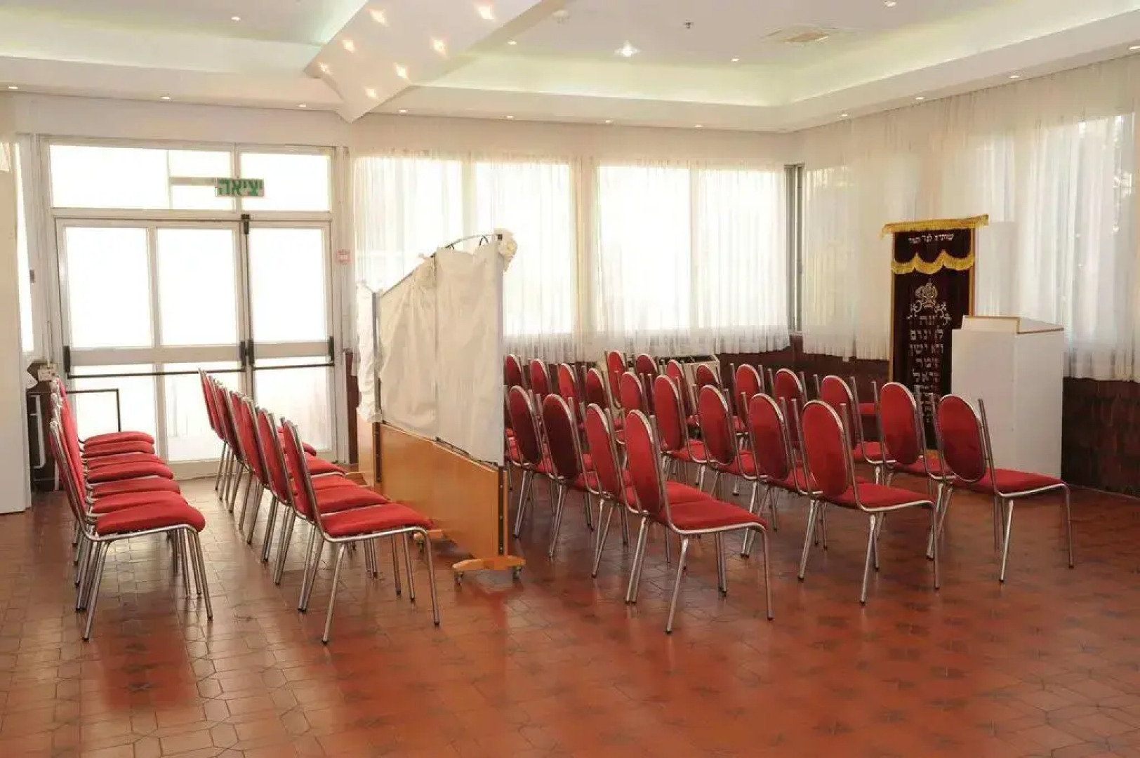 Sea Park Hotel Netanya