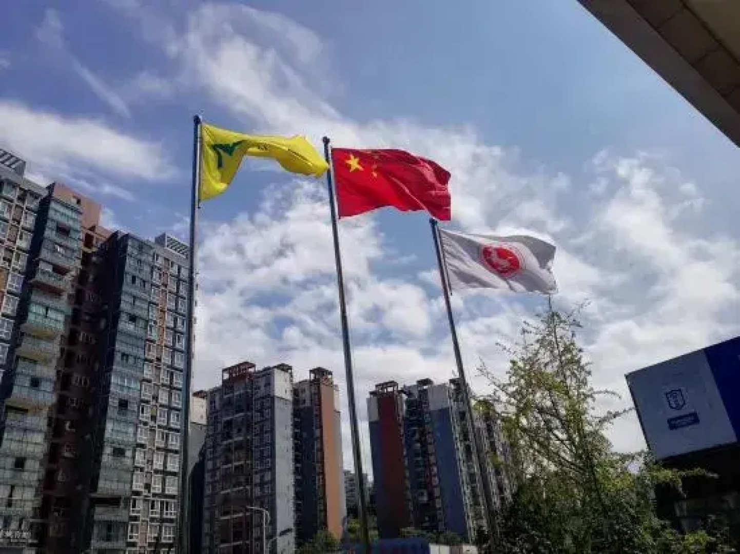 Cheng Xin Hotel