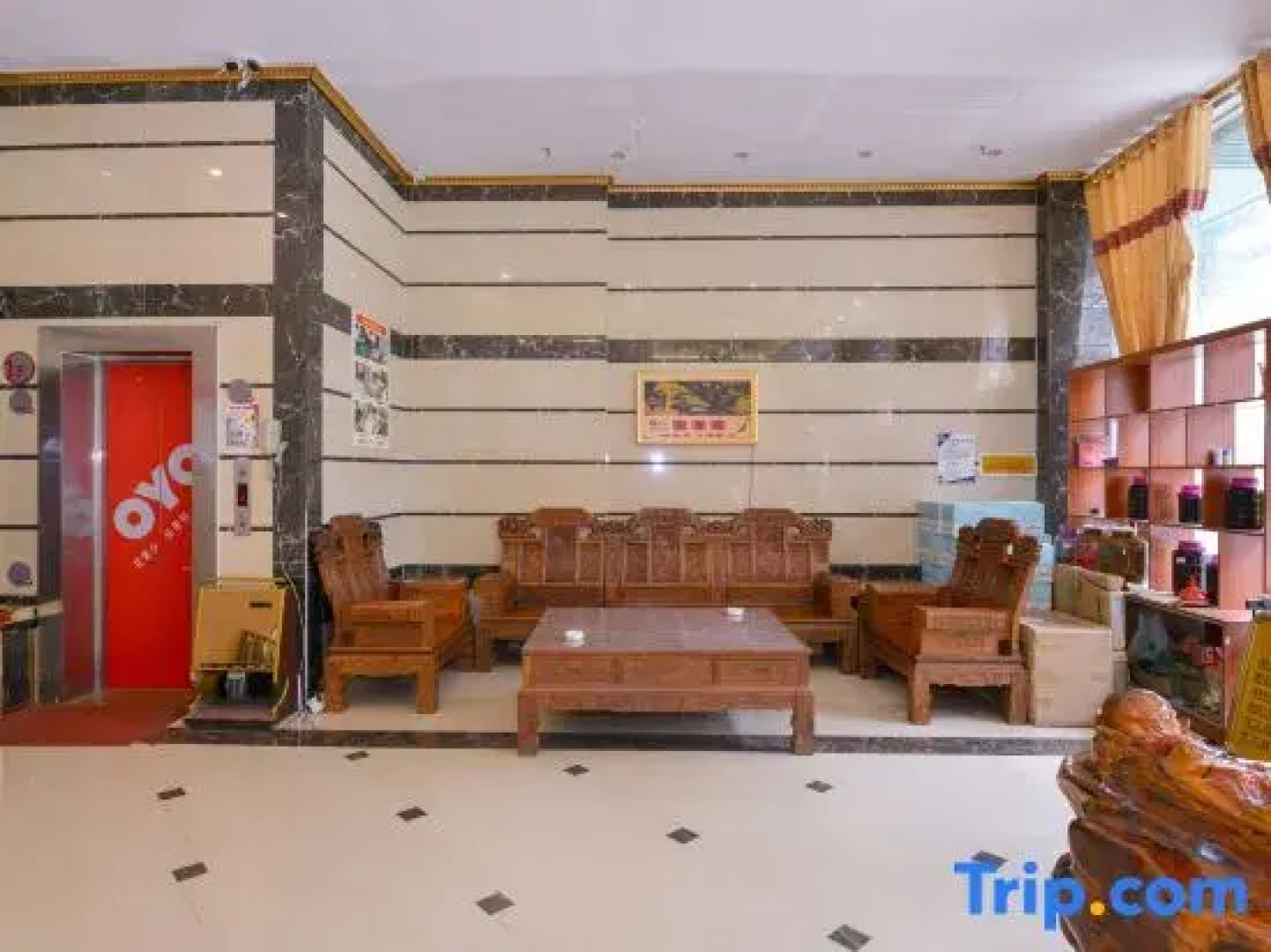 Tiancheng Business Hotel