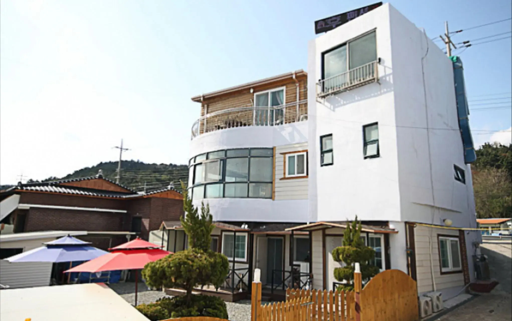 Yeongdeok Who Pension