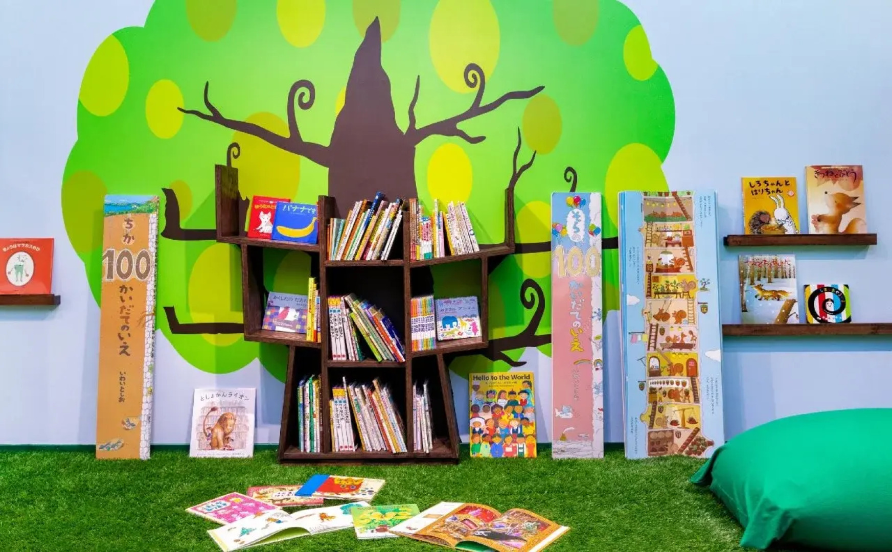 Kitayuzawa Mori no Soraniwa