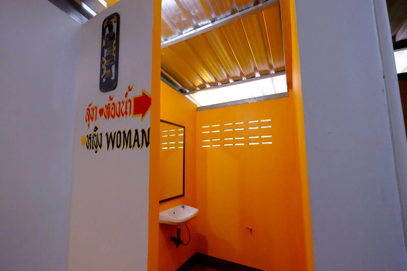 OYO 627 Sai Thai Garden Home Travel