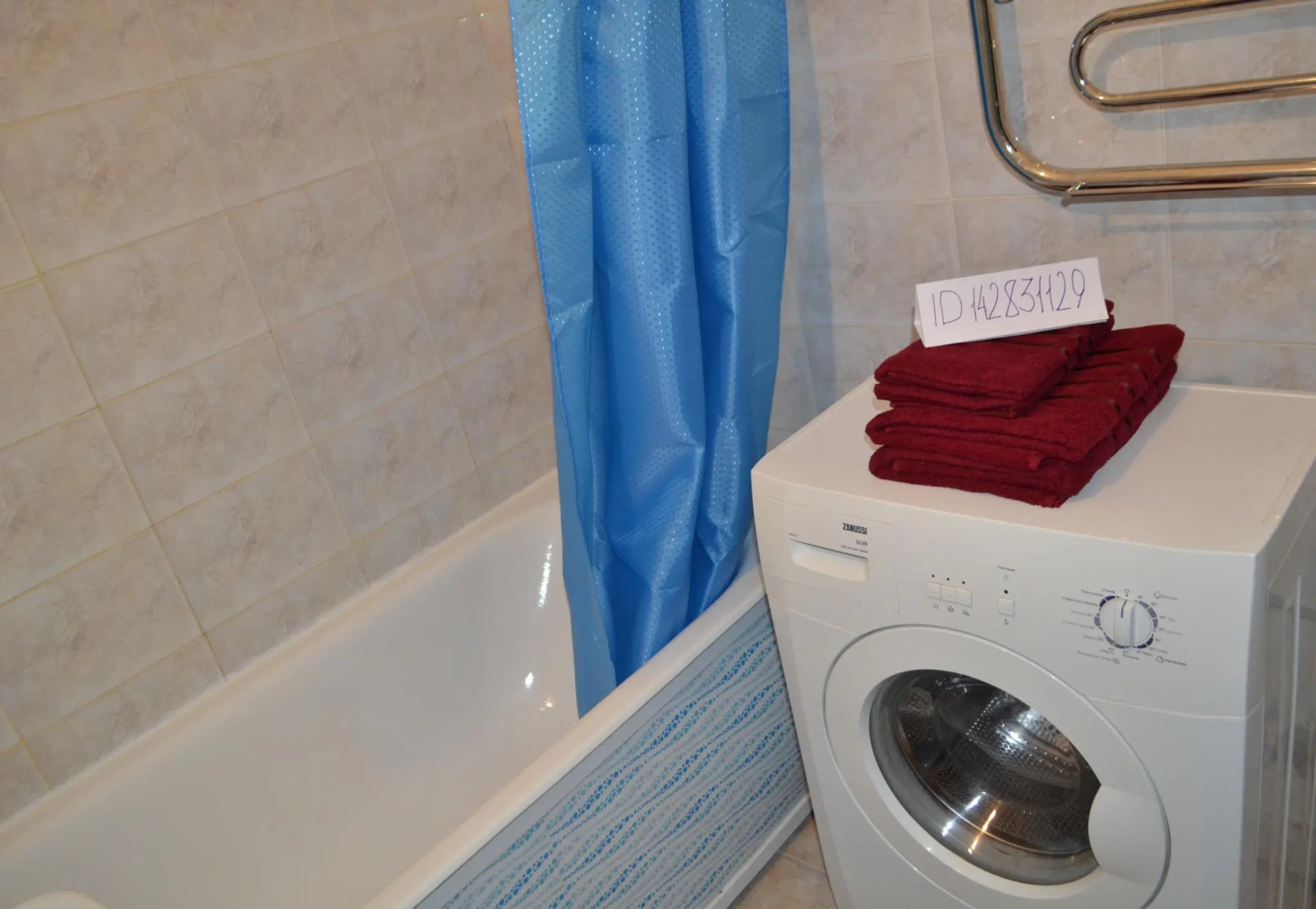 Подмосковный кров на улице Маяковского