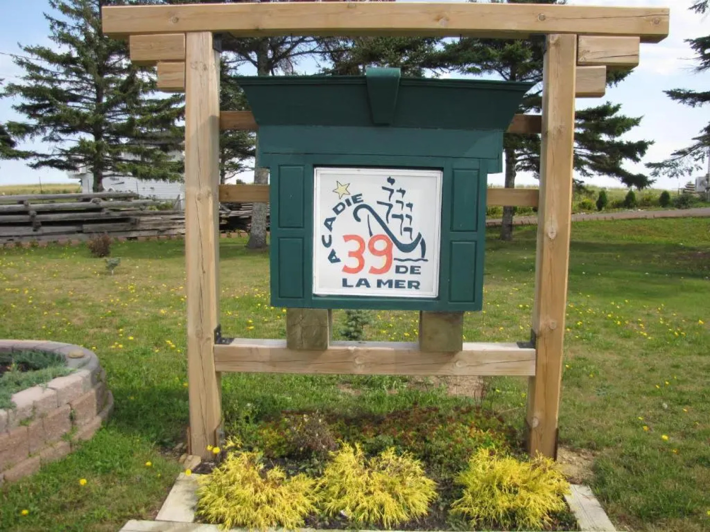 Phare des Dunes Lighthouse