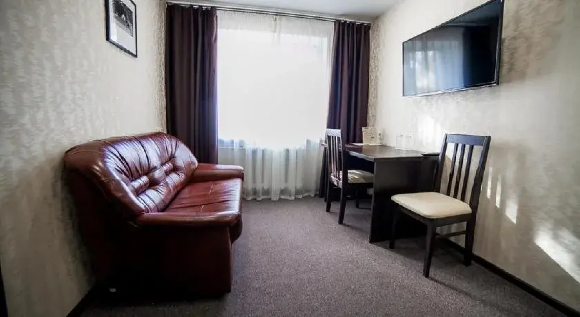 Аэропорт Краснодар